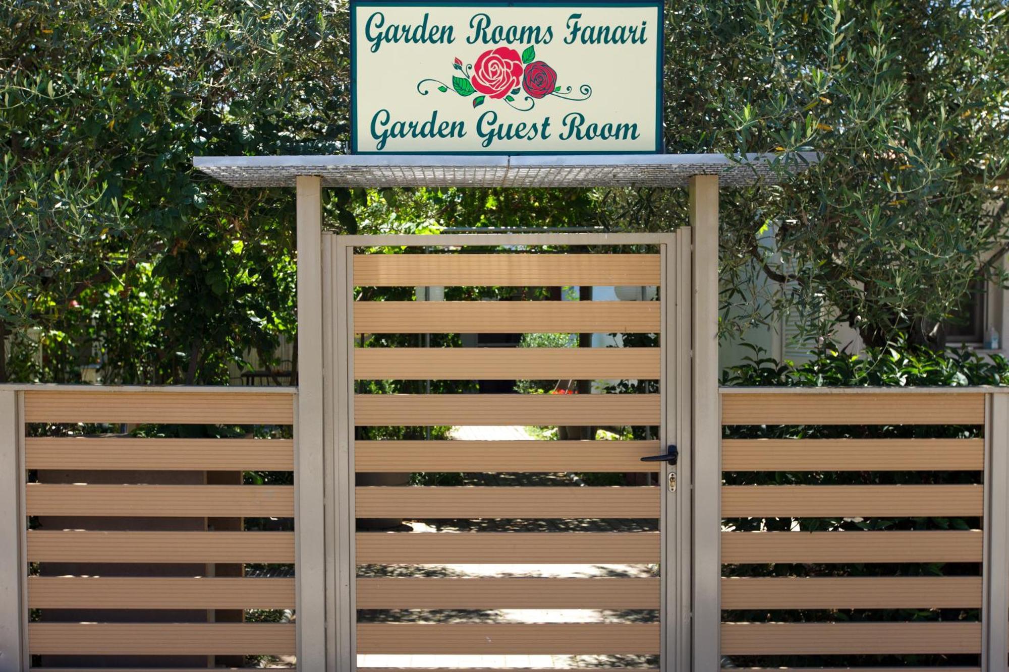 Garden *
